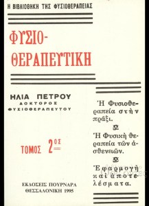 2122885320xsmwat (1)